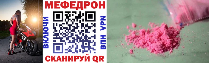 Магазины продажи наркотиков Пестово Марихуана Alpha PVP Гашиш МЕФ