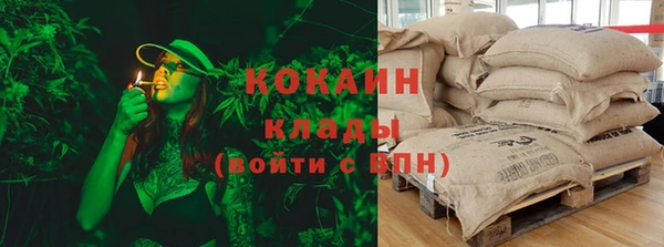 винт Навашино