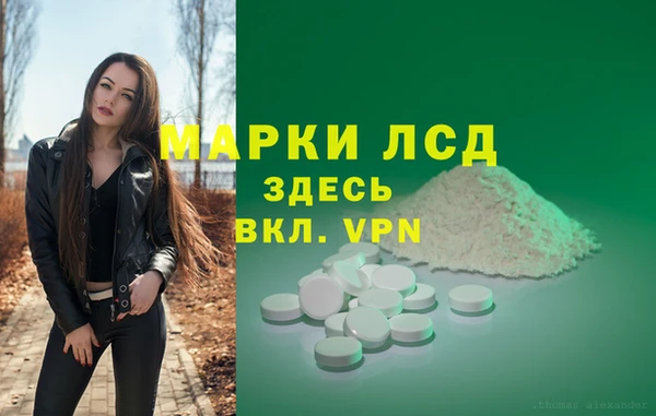 марки nbome Надым