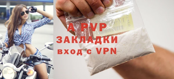 марки nbome Надым