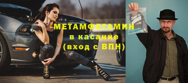 бутик Наволоки