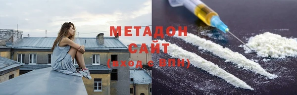 марки nbome Надым