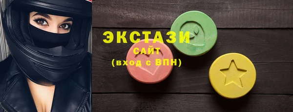 бошки Мосальск