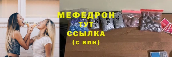 бутик Наволоки