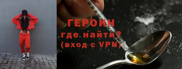 бутик Наволоки