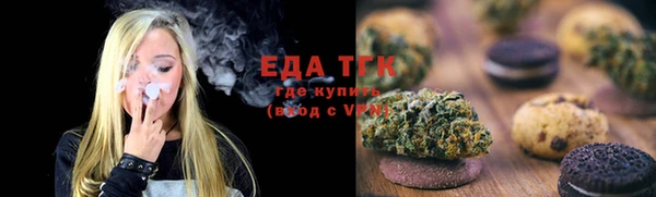меф Гусев