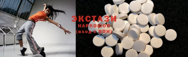 марки nbome Надым