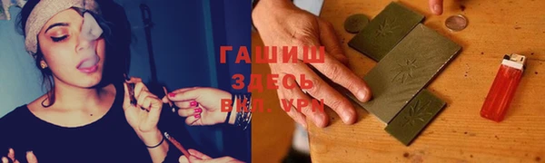 марки nbome Надым
