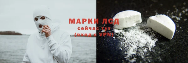 винт Навашино