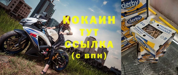 винт Навашино