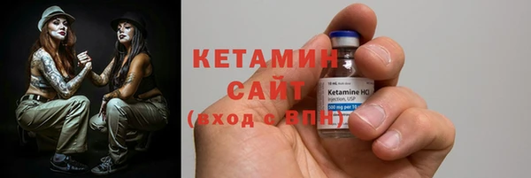 меф Гусев