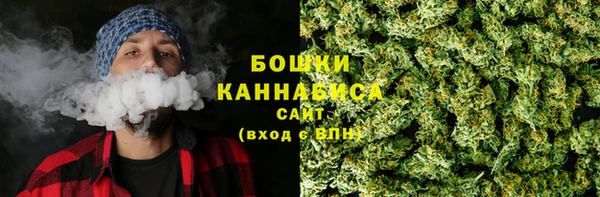 винт Навашино