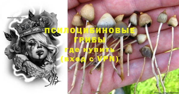 бутик Наволоки