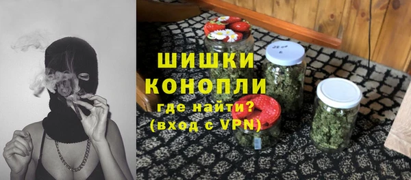 меф Михайловка