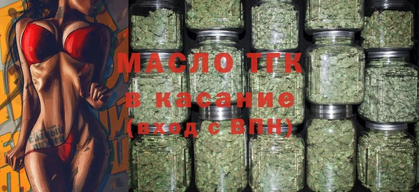 меф Гусев