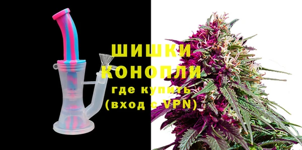 ALPHA-PVP Моршанск