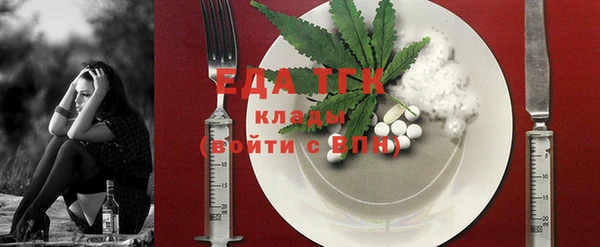 винт Навашино