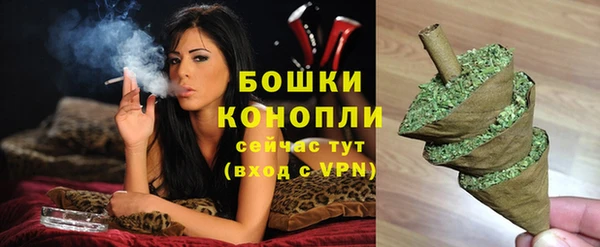 скорость mdpv Гусиноозёрск