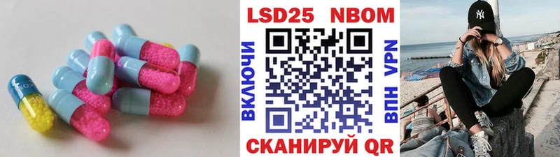 ЛСД экстази ecstasy  магазин    omg ТОР  Пестово 